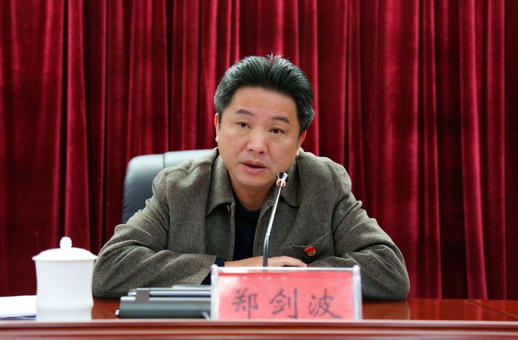 建宁召开乡(镇)党政领导平安建设(综治工作)和生态环境保护目标责任书