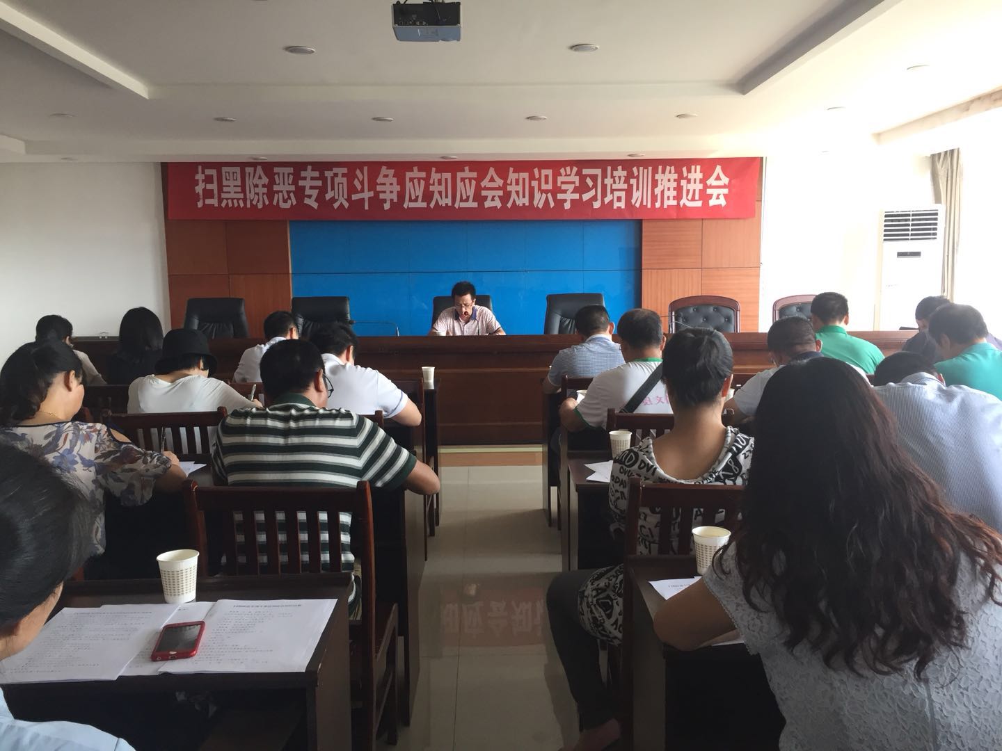 微信图片_20180910162209