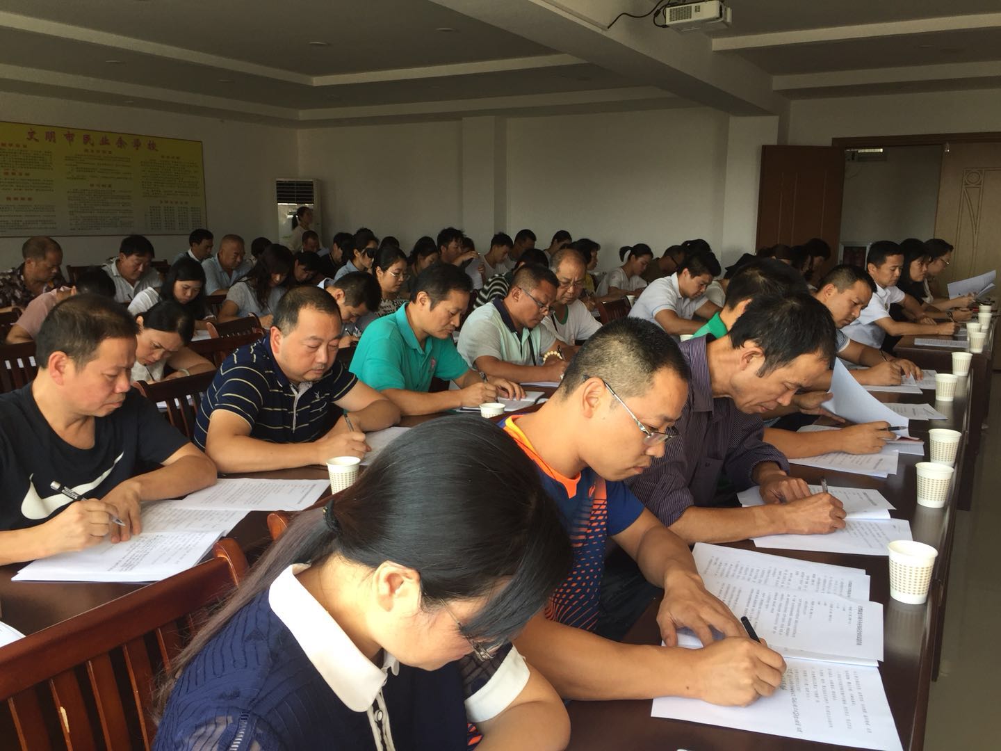 微信图片_201809101622102