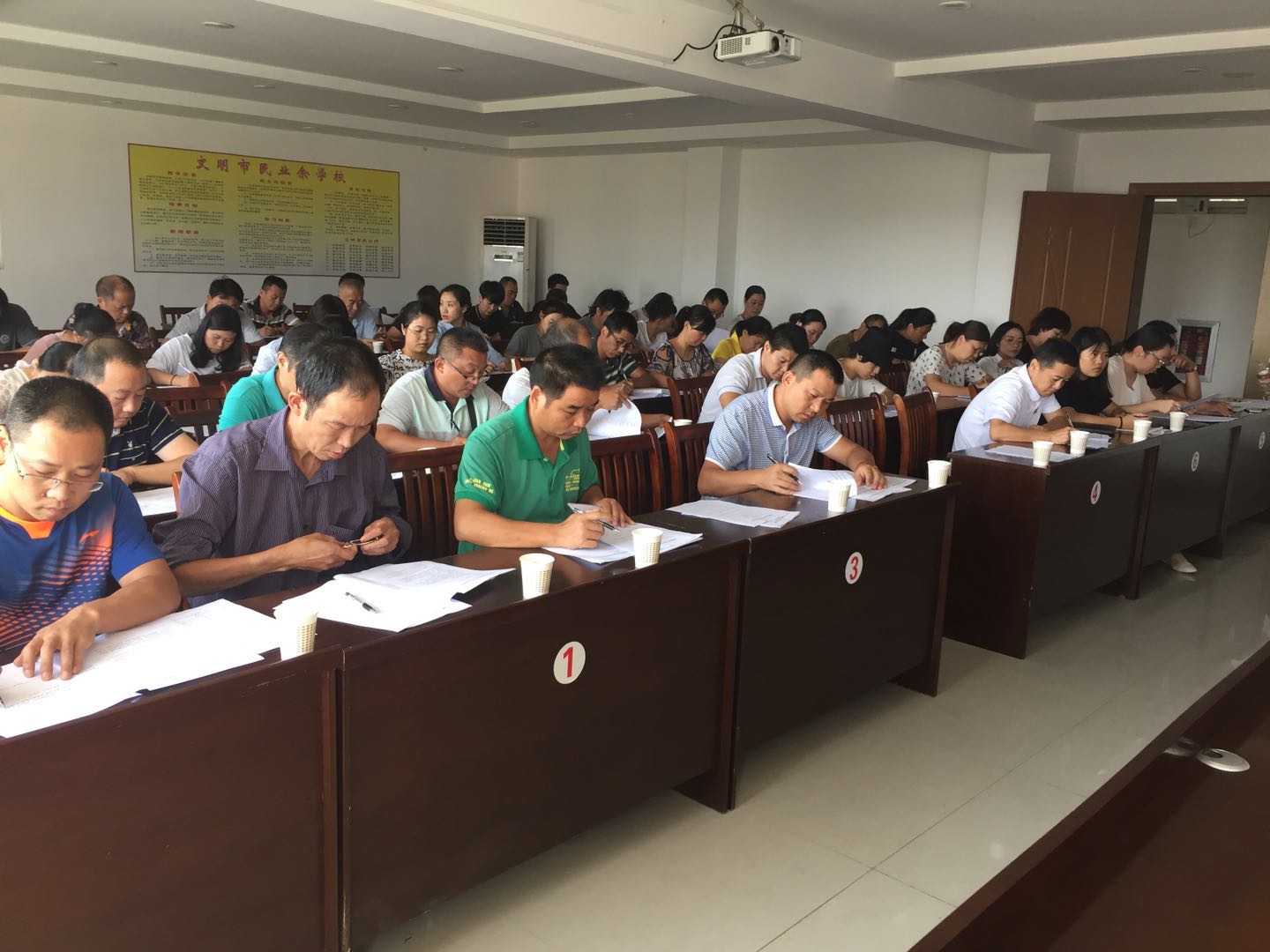 微信图片_201809101622103