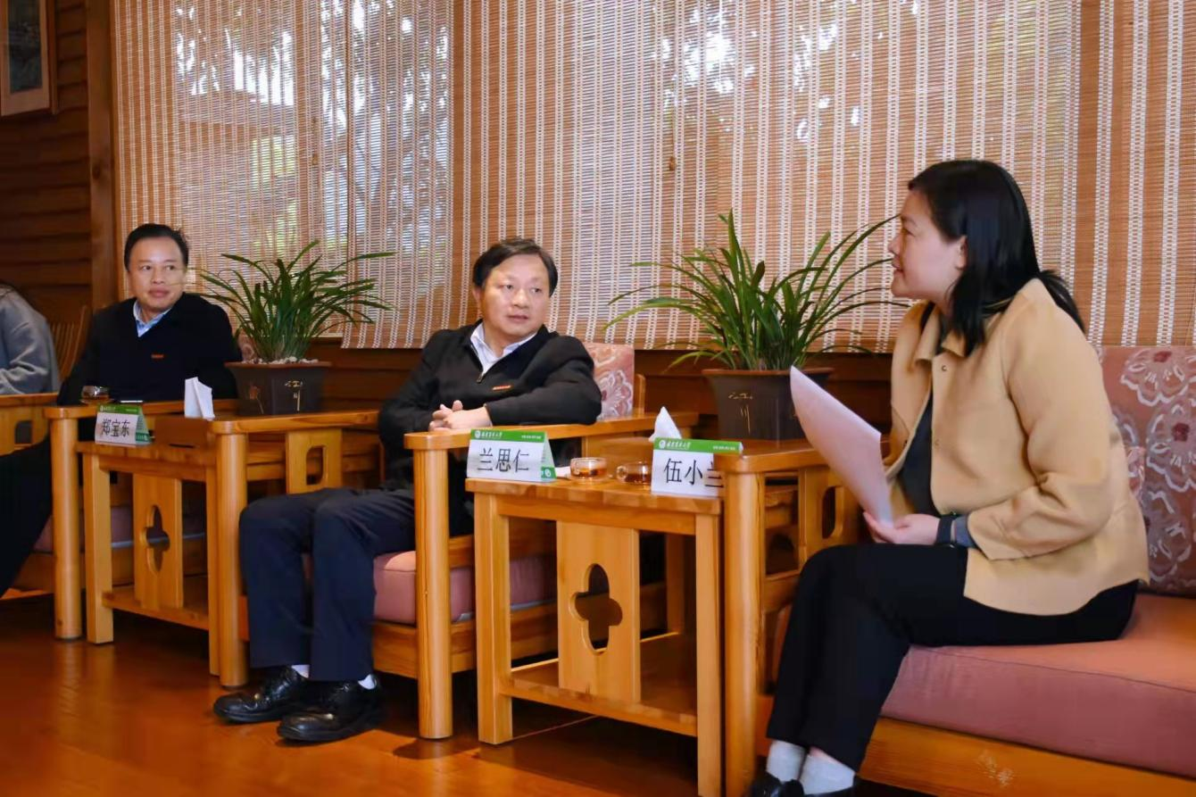 建宁县委副书记代县长伍小兰一行赴福建农林大学调研交流